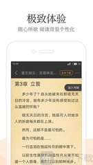 爱游戏体育官方罗马赞助商